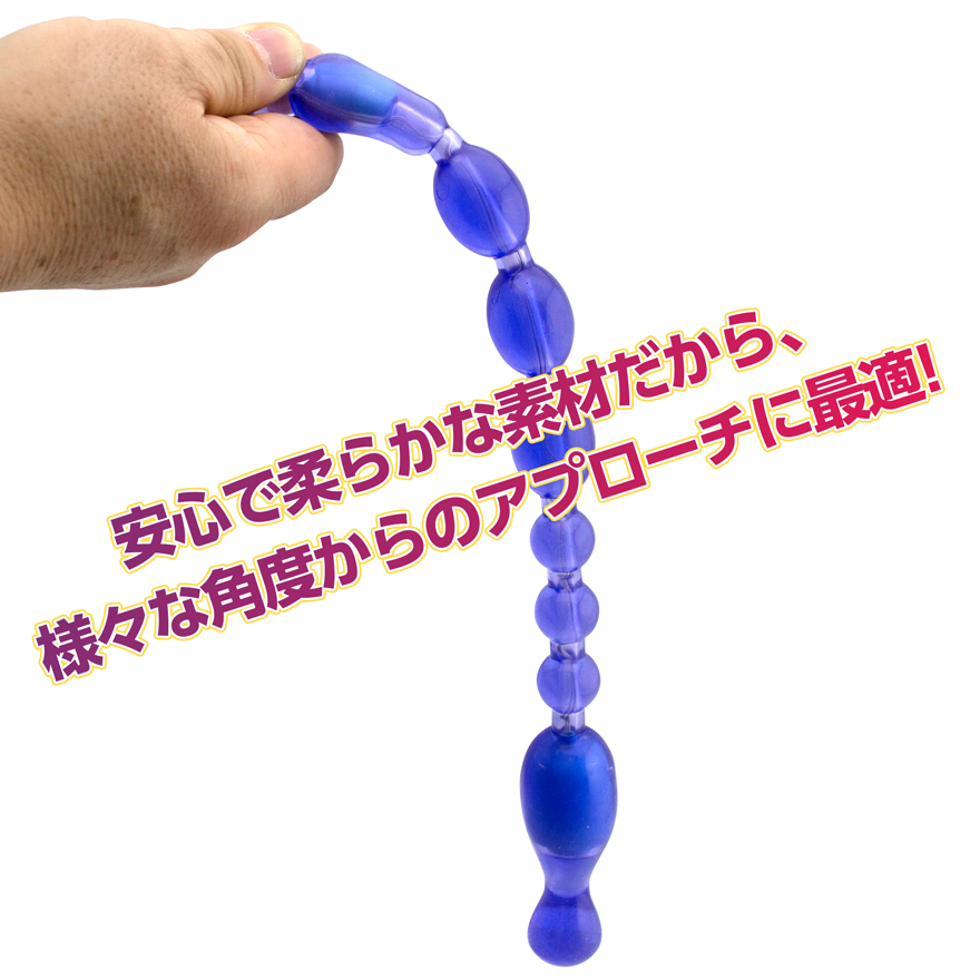 TAMAGOROSHI ツインローター ダブルインパクト紫