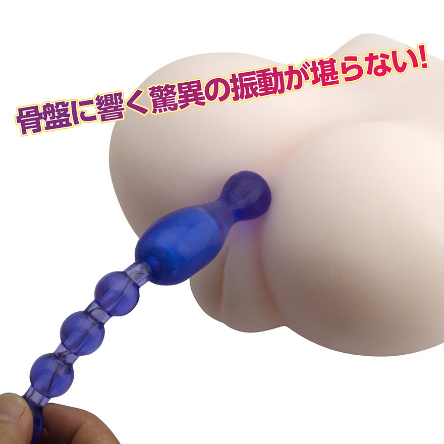 TAMAGOROSHI ツインローター ダブルインパクト紫