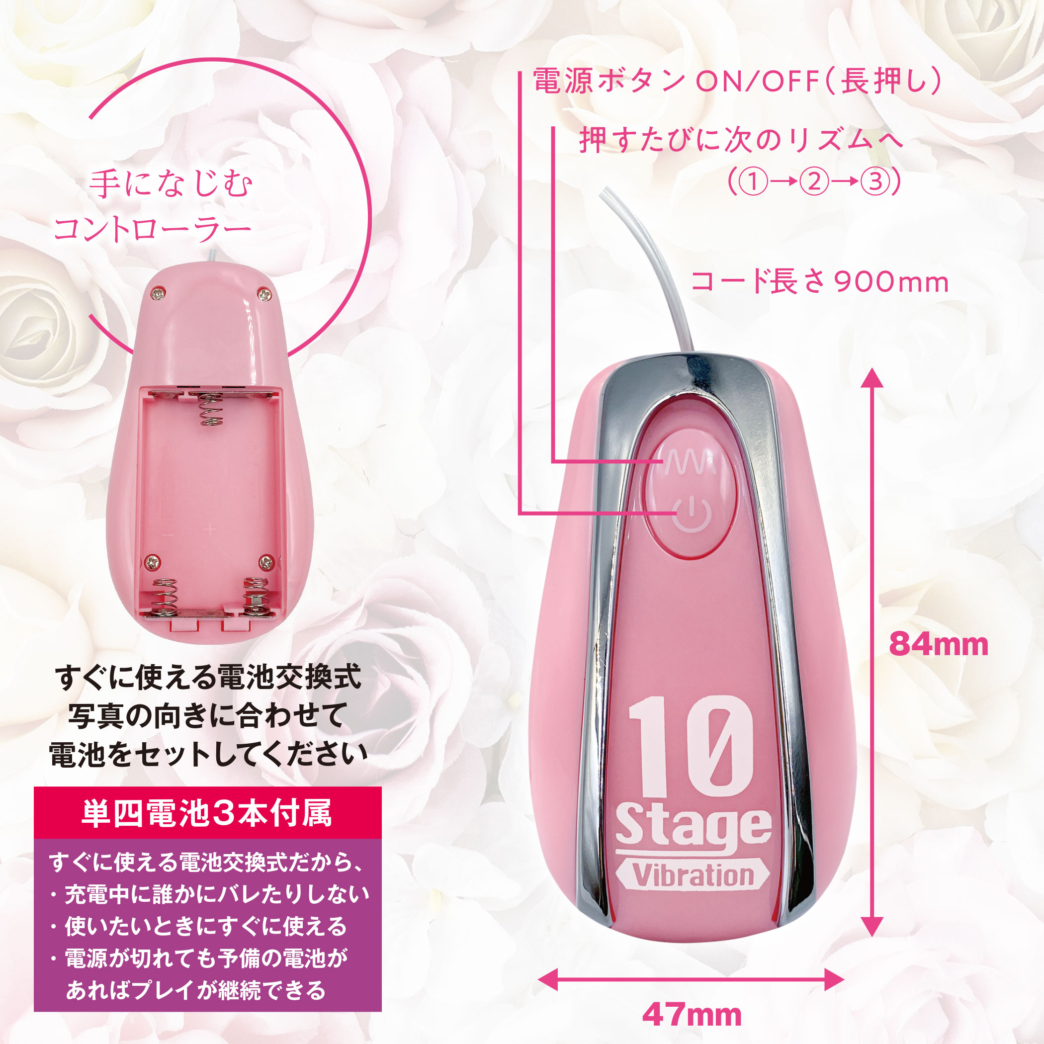 アムールブリエ イージーハム