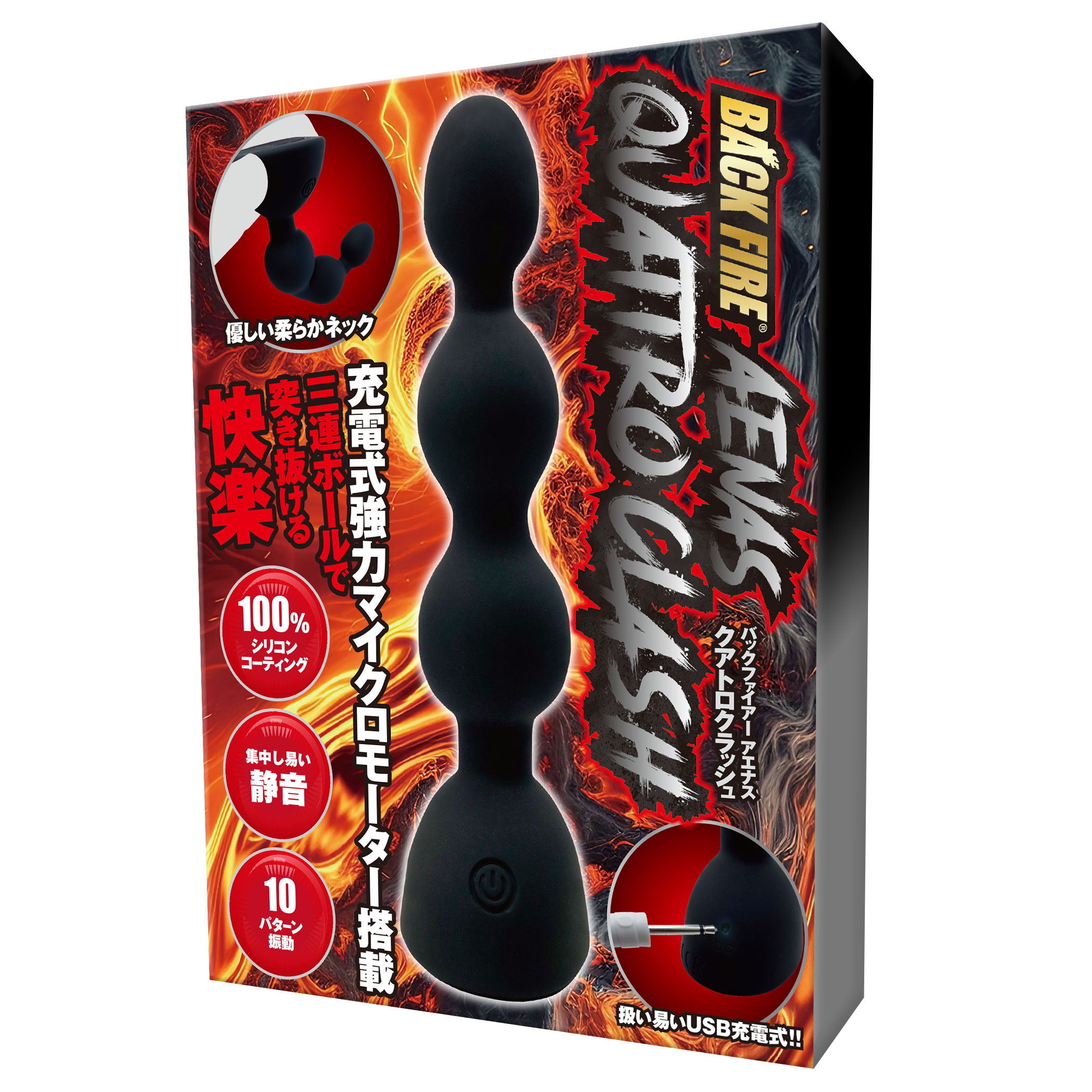 BACK FIRE AENAS QUATTRO CLASH アエナスクワトロ　クラッシュ