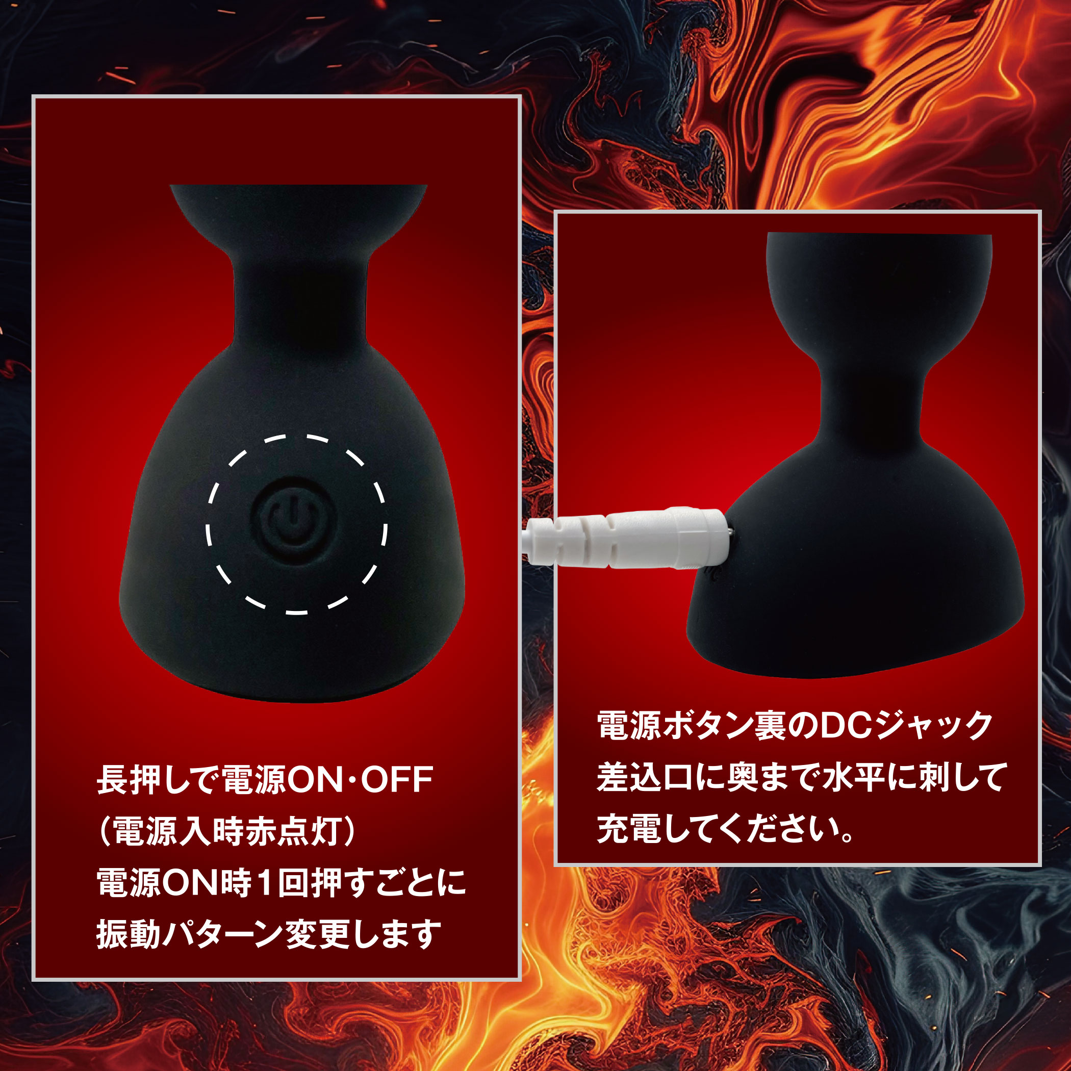 BACK FIRE AENAS QUATTRO CLASH アエナスクワトロ　クラッシュ