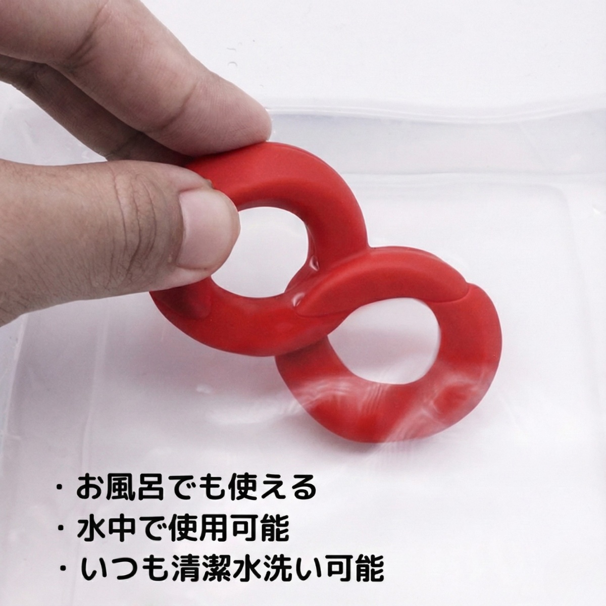 バックファイアー ザ・リング インフィニティ レッド