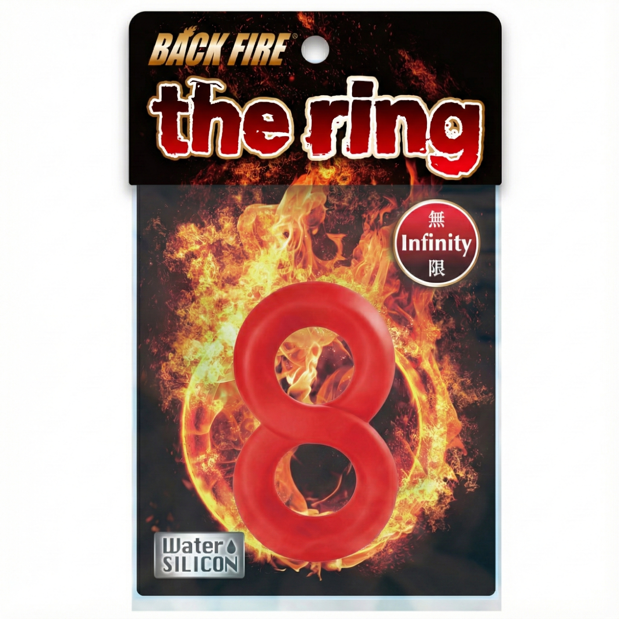 バックファイアー ザ・リング インフィニティ レッド